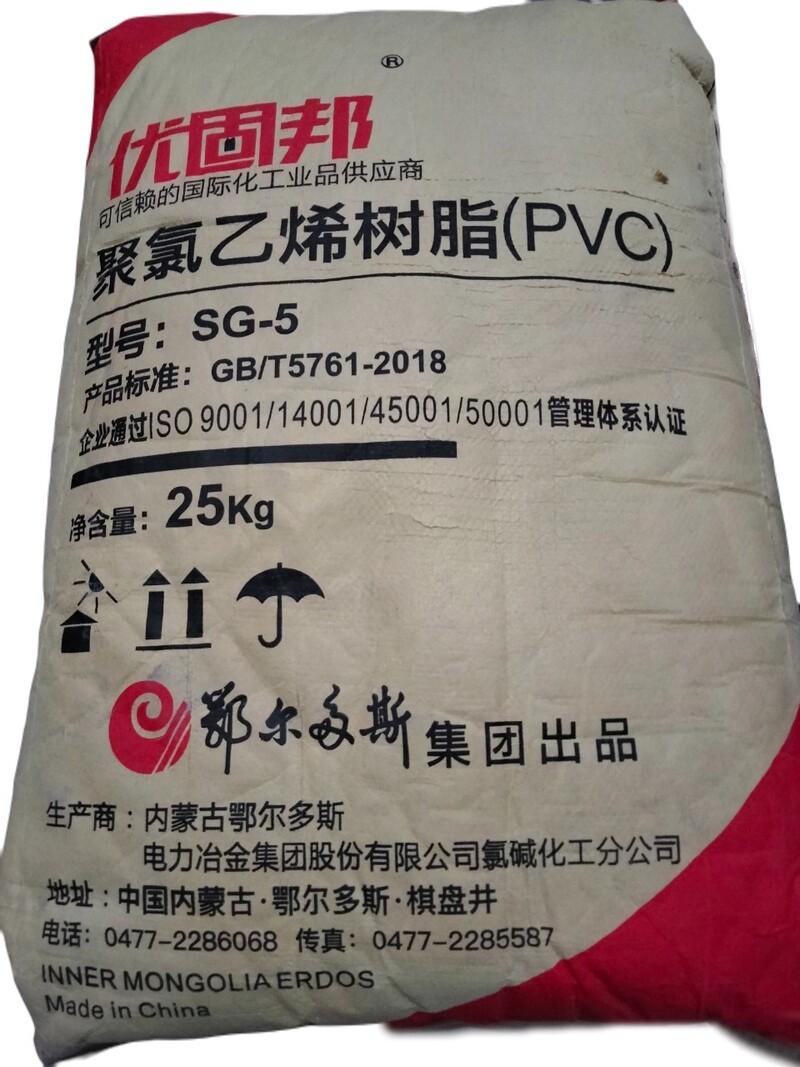 Bột nhựa PVC SG5 Erdoss - Hạt Nhựa An Phú - Công Ty TNHH Xuất Nhập Khẩu An Phú